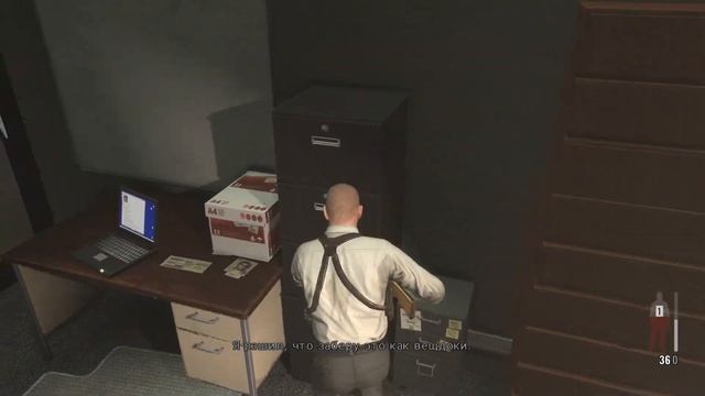 Max Payne 3 Глава 13 Злобный лысый жирдяй смотреть онлайн