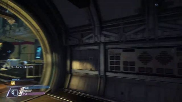 Prey 2017 - Прохождение на русском языке #14 смотреть онлайн