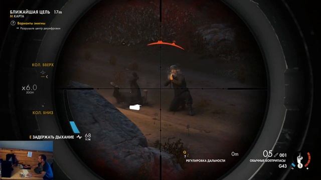 Sniper Elite 4 (ОБЪЕКТ МАГАЦЦЕНО) смотреть онлайн