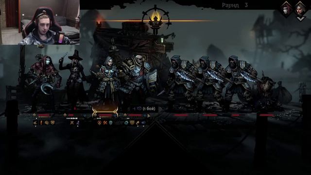 Darkest Dungeon II ; Время помолиться, цель 3 акт смотреть онлайн