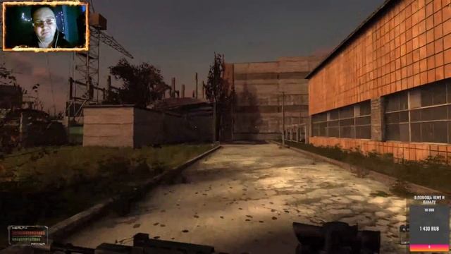 Прохождение Бесконечное лето часть 13 и Stalker Тень Чернобыля,часть 8 смотреть онлайн