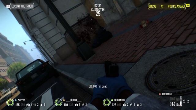 payday2 Я нуб, зашёл, поиграл и вышел смотреть онлайн