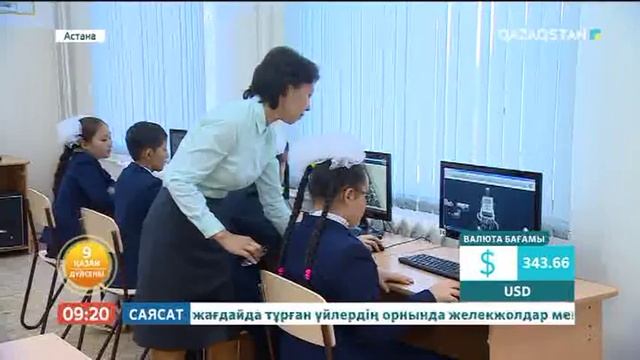 Жаңартылған білім бағдарламасындағы ата-аналар ескеруі тиіс 6 факті смотреть онлайн