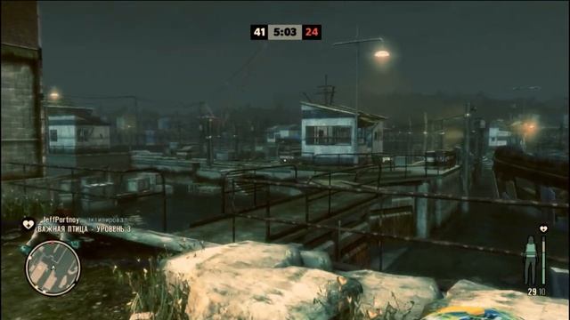 Max Payne 3 Multiplayer■2017■Ep.15 смотреть онлайн