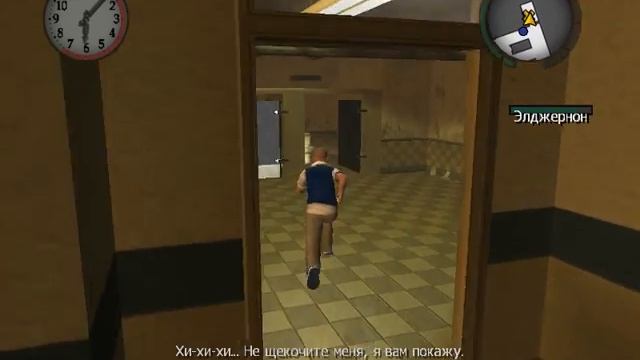 прохождение игры Bully часть 2 смотреть онлайн