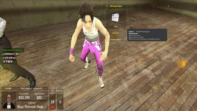 [DarkRP] Будни мафии #2 смотреть онлайн