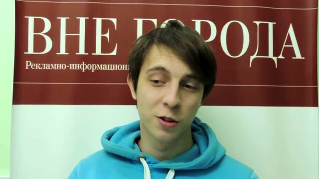 Взаимопонимание с коллегами и руководителем смотреть онлайн