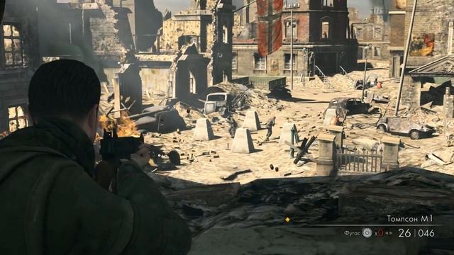 Прохождение игры Sniper Elite v2 часть 2 смотреть онлайн
