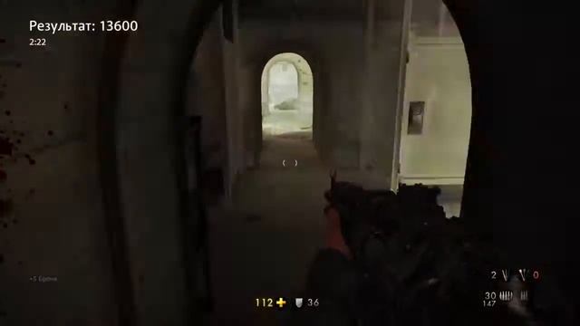 Wolfenstein®: The Old Blood_PS4 Трофей/Боевых дел мастер _ Баня