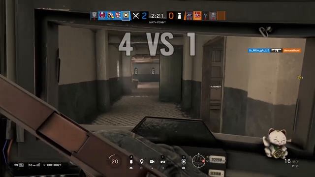 Rainbow six siege 18+ смотреть онлайн