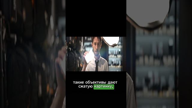 Анаморфотные объективы! Что это? #lens #sirui #cinematography смотреть онлайн