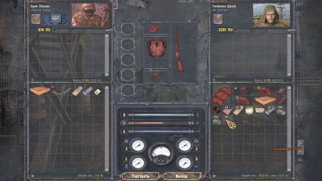 S.T.A.L.K.E.R. - Old Story #1 смотреть онлайн