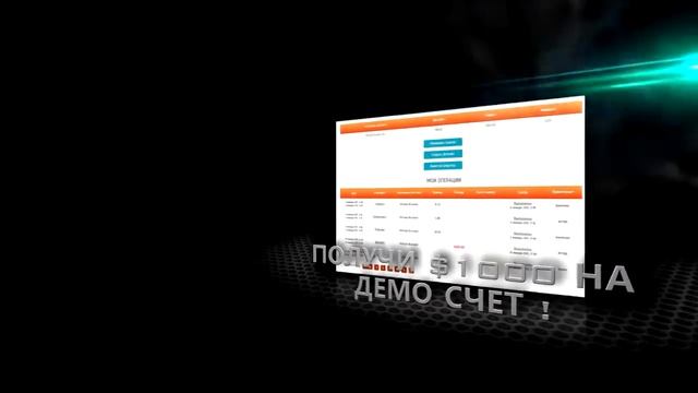 Poker Automatics Промо ролик смотреть онлайн