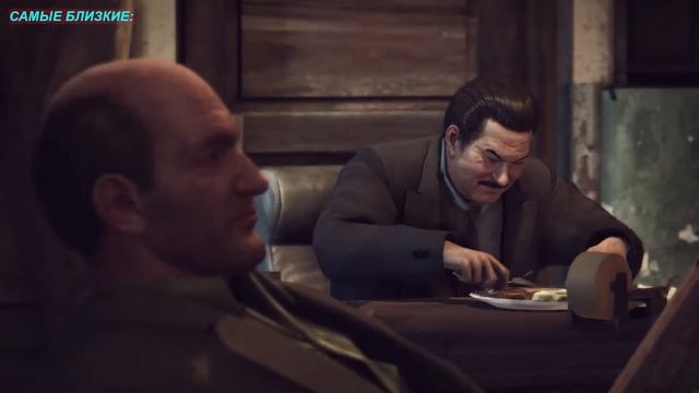 Mafia 2: Devfinitive Edition // Прохождение // Часть № 1 смотреть онлайн