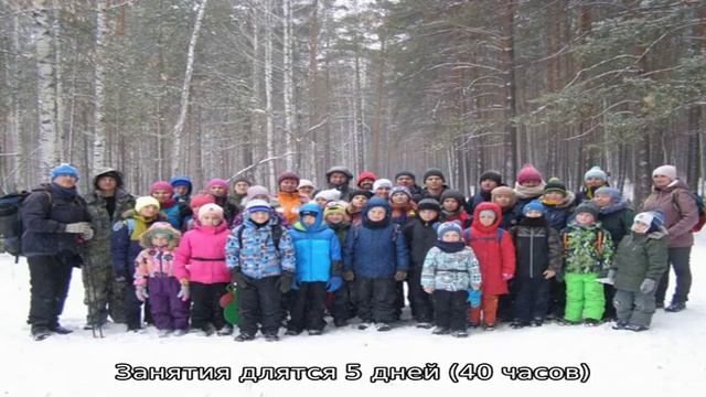 Тренинг тренеров Натальи Самоукиной от Бизнес-школы SRC