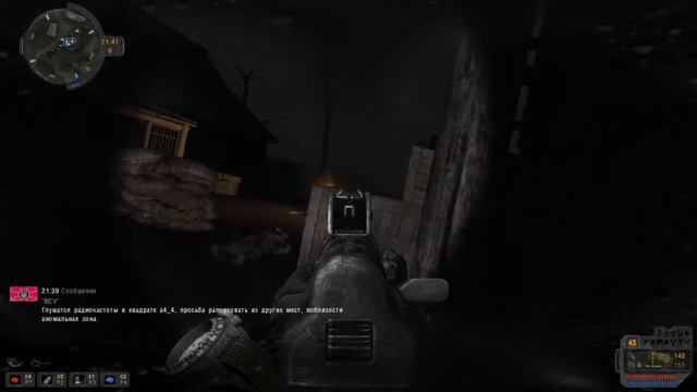 S.T.A.L.K.E.R(Война группировок).Захватываем зону.Серия 3!!! смотреть онлайн