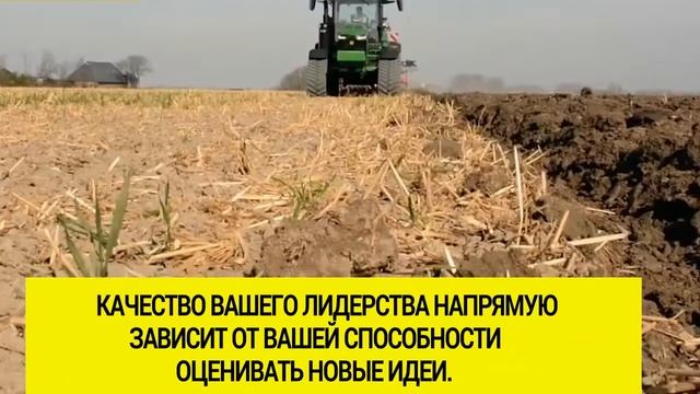 Внедряйте новые идеи смотреть онлайн