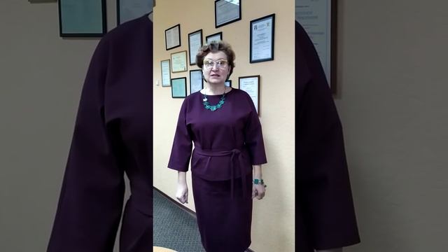 Анонс расстановок по Хеллингеру на 14 декабря смотреть онлайн
