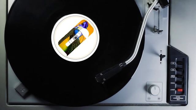 NRG - Intertwine (Original Mix)[G-MAFIA RECORDS] смотреть онлайн