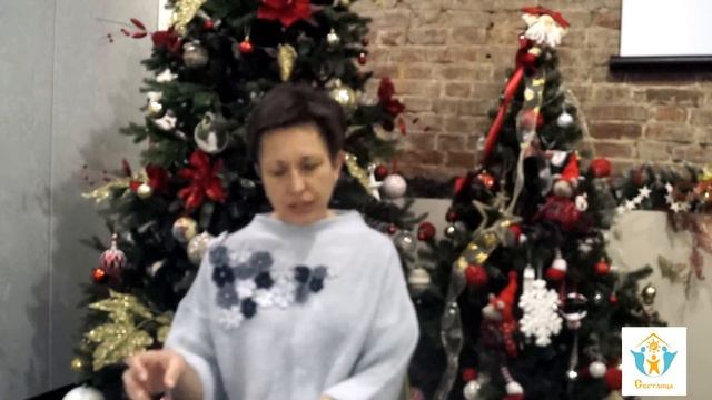 Семинар-тренинг по тайм-менеджменту в рамках проекта "Светлица" смотреть онлайн