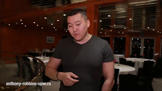 Ельдар Ботабаев (аудитор, финансист, нефтяник и банкир) UPW 2016 Лондон смотреть онлайн