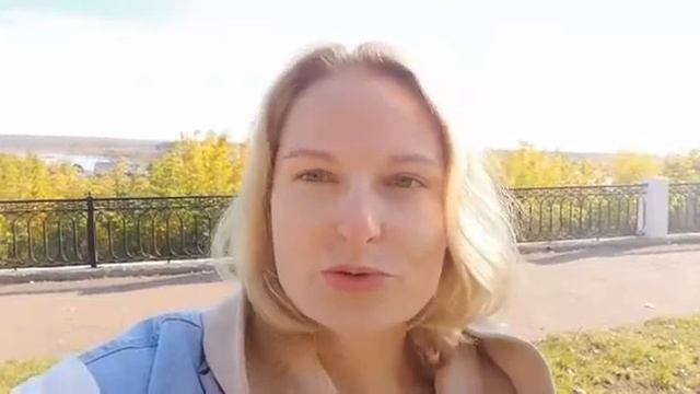 Отзыв Алены о терапии Кристины Лакшми.
