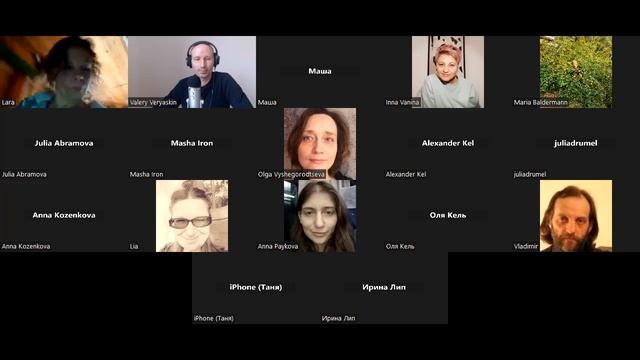 9. В зазеркалье.18. 04. 23. смотреть онлайн