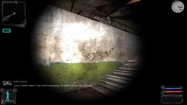 STALKER Apocalypse #2 смотреть онлайн
