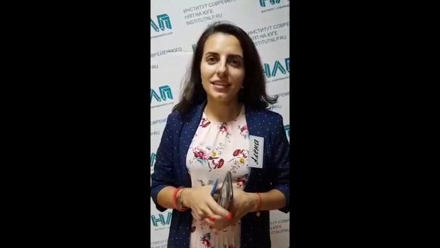 отзыв предприниматели управление персоналом смотреть онлайн