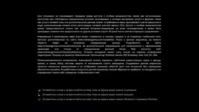 Стрим PayDay 2 от Moskaletto смотреть онлайн