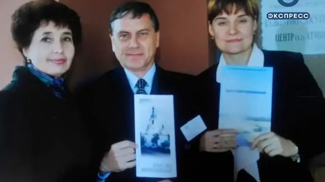 Учитель пензенских чиновников отмечает 70-летие смотреть онлайн