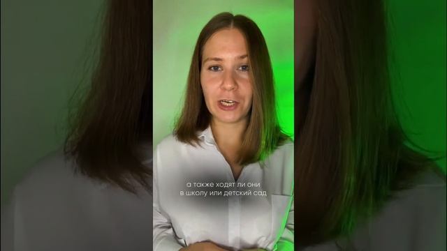 Что влияет на уровень нагрузки в жизни женщины? #продуктивность #таймменеджмент #эффективность смотреть онлайн