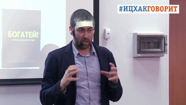 Четкие Цели. Формирование Мышления смотреть онлайн