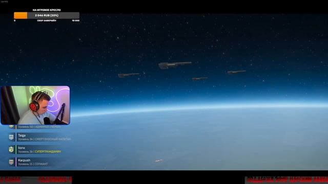 Давим жуков HELLDIVERS 2 / 4070ti #exanima #pubg #2k #helldivers2 смотреть онлайн