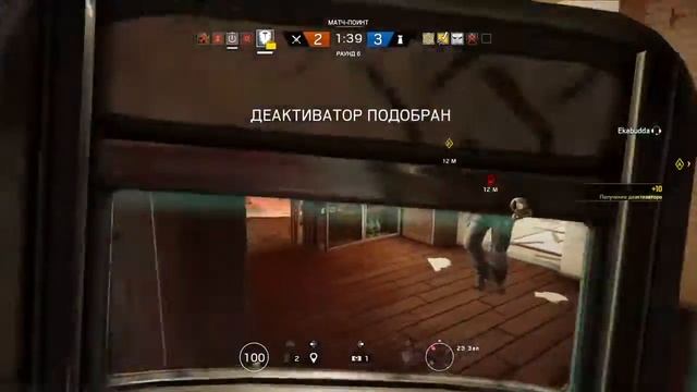 Щит-лицо смотреть онлайн