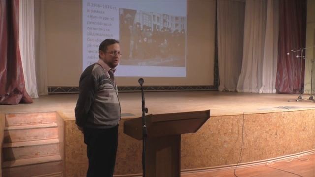 IX конференция Земля Серафима Саровского 170217 доклад Д В Семикопова смотреть онлайн