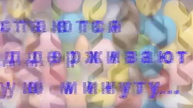 Глория Мур. Мотивационный ролик. Полюби себя сама. смотреть онлайн