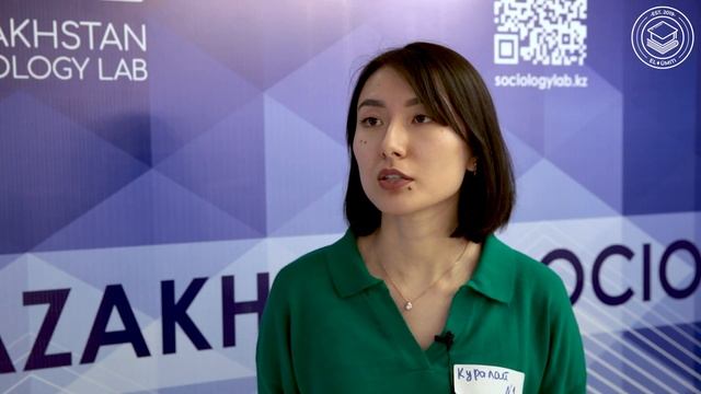 Куралай Исаева: «Kazakhstan Sociology Lab» - это уникальный проект