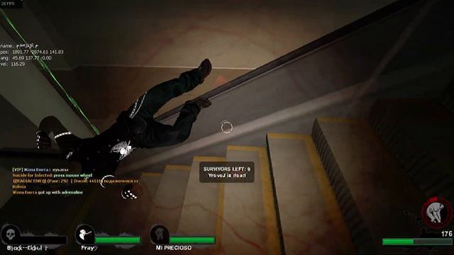 Left 4 dead 2 [ZOZO.GG] / ༒ᴵᴬᴹJÄĮŘ༒ :D #7 смотреть онлайн