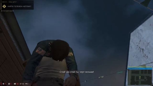 MAFIA 3: Прохождение #3 - Предательство Маркано смотреть онлайн