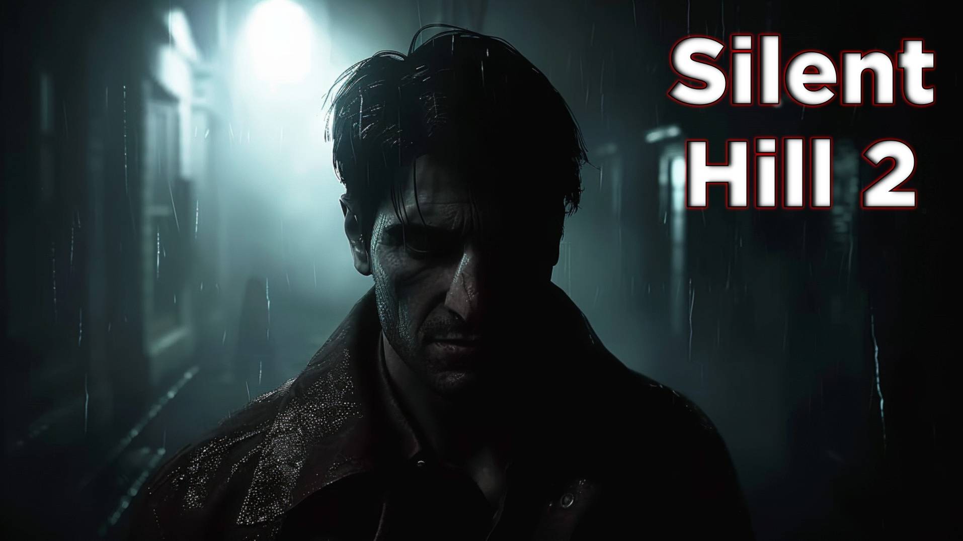 Госпитальный Кошмар ★ Silent Hill 2 Remake ★ Часть 5 смотреть онлайн