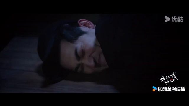 預告：林一跟周也假扮情侶引出跟蹤狂，林一瘋狂吃醋暴打跟蹤狂！| 别对我动心 Everyone Loves Me #林一 #周也 смотреть онлайн