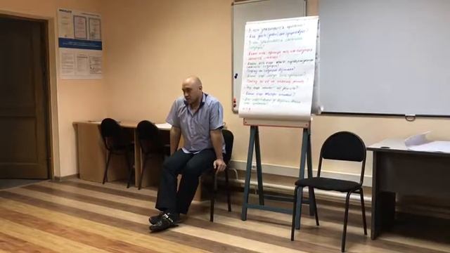 Принципы эффективного мышления в коучинге. смотреть онлайн