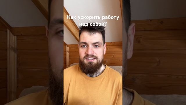 #астрология #осознанность #саморазвитие #ведическийастролог #джйотиш смотреть онлайн