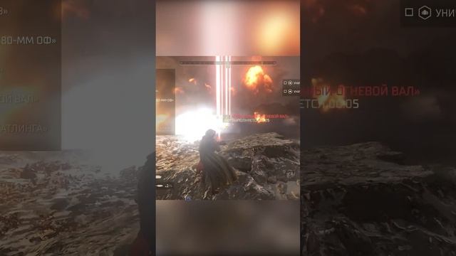 Helldivers 2 самое лучшее оружие? смотреть онлайн