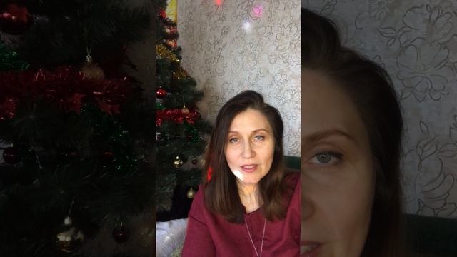 Отзыв об обучении на курсе Астропсихология PRO Беаты Бронзской от Елены П. смотреть онлайн