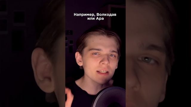 Наёмники в STALKER — иностранцы? смотреть онлайн