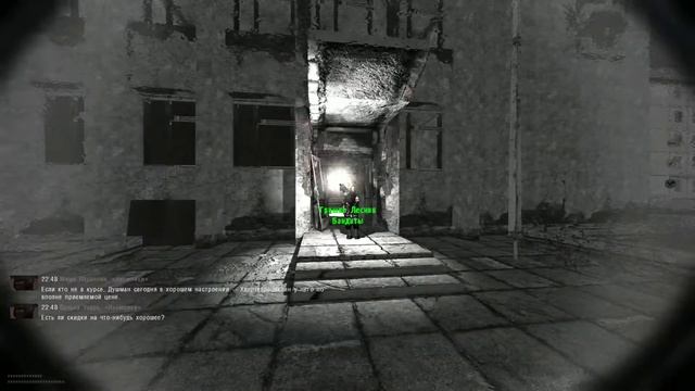 ANOMALY EXPERIENCE смотреть онлайн