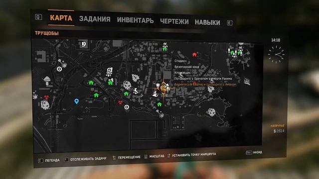 Баги и фейлы #1 Dying Light и Метро 2033 смотреть онлайн