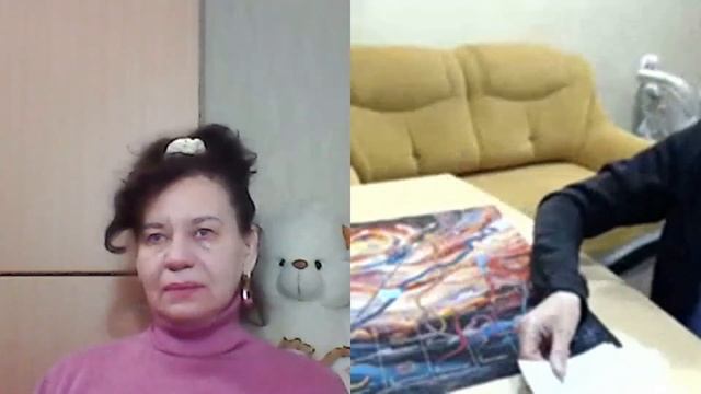 Любовь смотреть онлайн